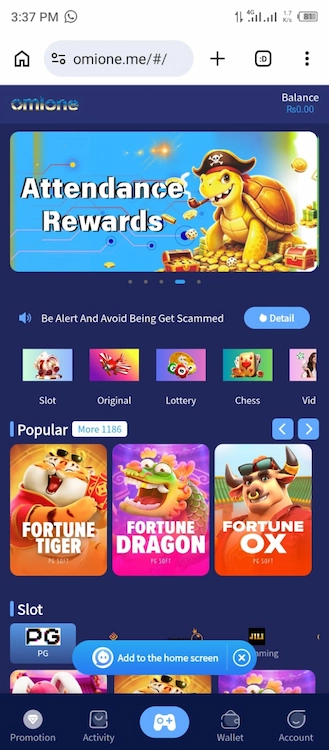OMiONE Game Download APK New Free For Android 2026