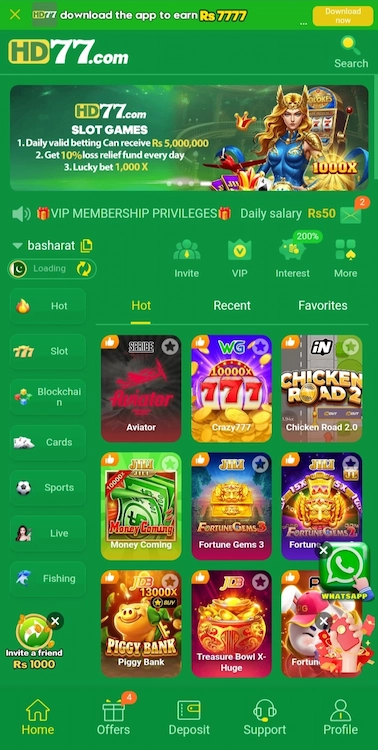 HD77 Game Online Earning App In Pakistan Free Download