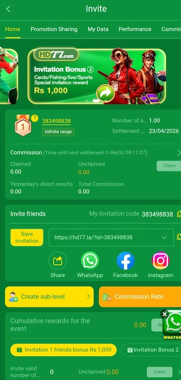 HD77 Game Online Earning App In Pakistan Free Download