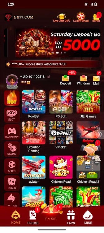 EK77 Game Download APK New Earning App In Pakistan 2026