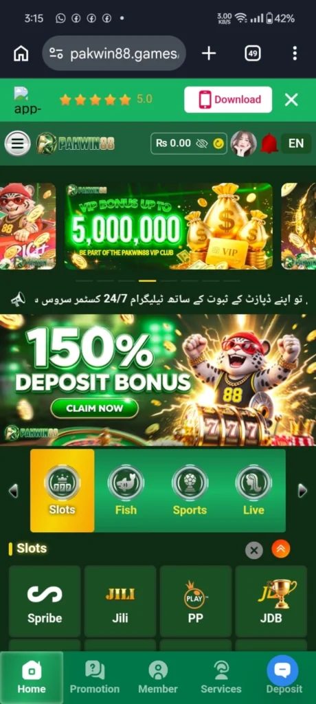 PKWin888 Game Download For Android In Pakistan 2026