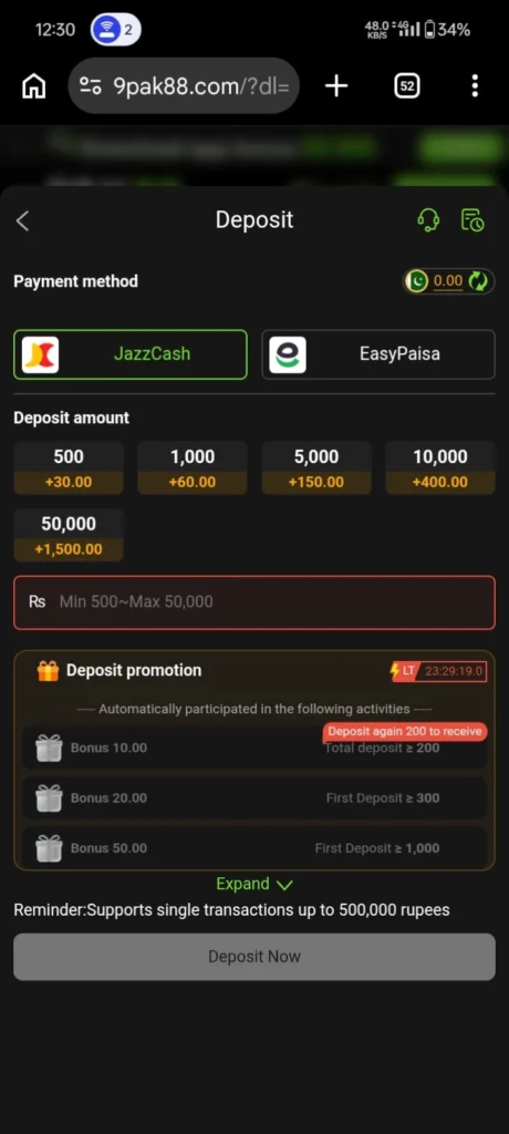 PAK88 Game Real Money Online Gaming Platform (2026)